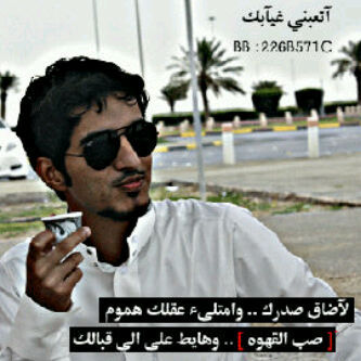 alsiff2020's profile picture. 