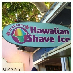 ulushaveice's profile picture. All Shave Ice Is NOT Created Equal - We are on a constant quest to serve the world's best gourmet shave ice with Genuine Warmth & Aloha Spirit.