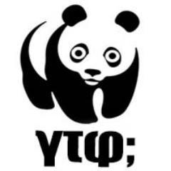 Gouatafak's profile picture. 