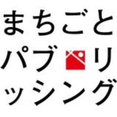 趣味:英語、中国語、संस्कृतम्、平凡社世界大百科事典、翻訳。