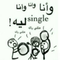 تييييرم تيييرم (@hhhh777710) Twitter profile photo