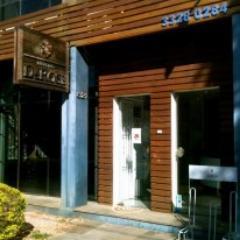 DeRoseBelaVista's profile picture. Método DeRose Bela Vista. Uma cultura baseada em técnicas e conceitos para tornar sua vida melhor.
 Solicite Informações. (51) 3328-0284.