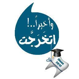 kenawy_dr's profile picture. I LOVE EGYPT