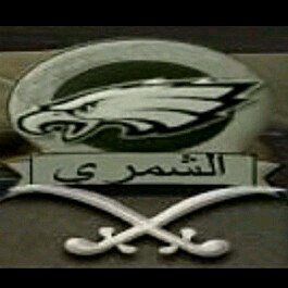اِنطقًَ بمَا تؤمنٌ ودعهًم يظنون مَا يَشٍاؤوَنَ .