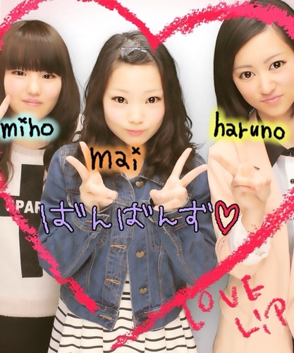 山直41→→成美10
