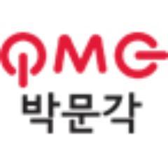 공무원합격을 위한 공부는 달라야한다. 40년동안 검증된 합격전략, EBS공무원 합격률1위 인지도 1위