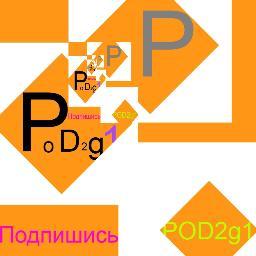 POD2g_1's profile picture. 