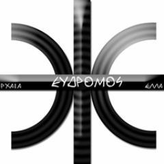 Φιλόσοφος,Στιχουργός,
Λάτρης της Αρχαίας Ελληνικής Ιστορίας! Όποιος πιστεύει ότι υπάρχει μύθος στα Αρχαία κείμενα(πέρα του Αισώπου)πλανάται πλάνην οικτράν!