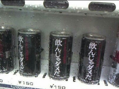 B'zがLOVE な中学生です、よろしくお願いします(＾∇＾)
