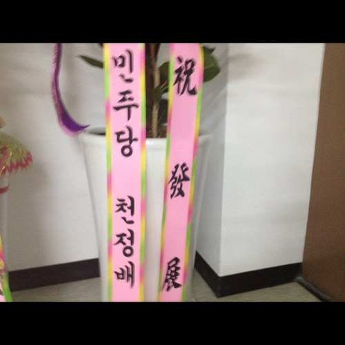 방송대 농학과 서울 총동문