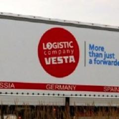 Empresa de logistica especializada en paises del Este. Presencia internacional en mas de 7 paises 20 oficinas. Tel.: +34 932632182