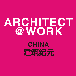 The only focused platform for the architecture & design community in China. 中国唯一专注于建筑设计行业的高端平台