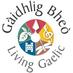 Ionad Chaluim Chille (@gaelicislay) Twitter profile photo Ionad Chaluim Chille (@gaelicislay) Twitter profile photo