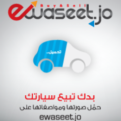 ewaseetJordan's profile picture. 