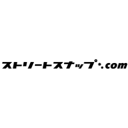 ストリートスナップ.com は streetsnap.jp ( http://t.co/ggeDod6EXz )に名称・URLを変更致しました。