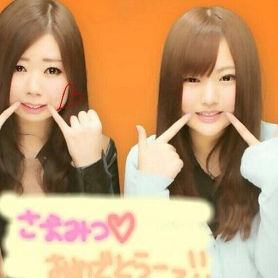 谷明日香 Asuuuuka Twitter