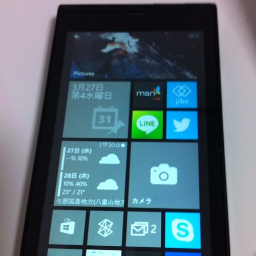 WindowsPhone IS12Tを使っているユーザーです。ぼちぼちやってます。