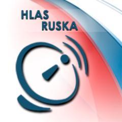 Oficiálny účet rozhlasovej spoločnosti Hlas Ruska – exkluzívne interview, analýza a komentáre expertov
https://t.co/3EMZCsC9gA