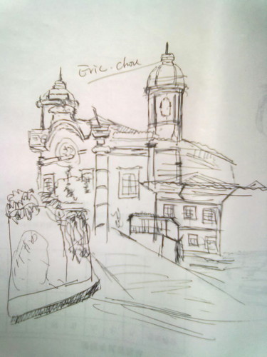 ericdatace's profile picture. A chemist.