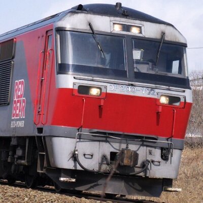 転生しました