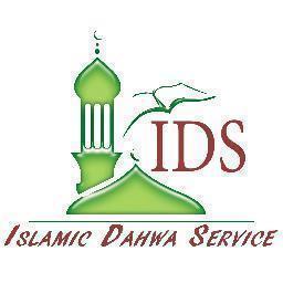 IDS_srilanka's profile picture. இதில்:
*அல் குர்ஆன்
*அல் ஹதீஸ்
*பொது அறிவுகள்
*NEWS
இன்னும் பல வகையான
தகவல்களுடன்.. http://t.co/NxEeVxM6oe srilanka
IDS2050@gmail.com
@IDS_Srilanka