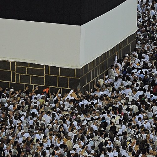 حملة الصيدلي للحج والعمرة وزيارة العتبات المقدسه تلفون : 25345882 - رقم الواتس اب 94943775