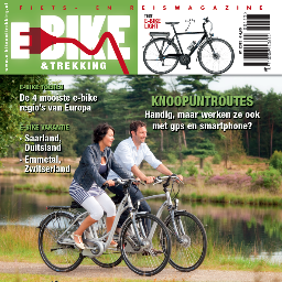 eBIKE_trekking's profile picture. 