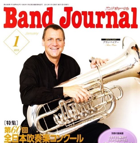Principal tubist, New York Philharmonic.  Professor of tuba. Jeep/motorcycle enthusiast.  http://t.co/yEl1bbCoKL