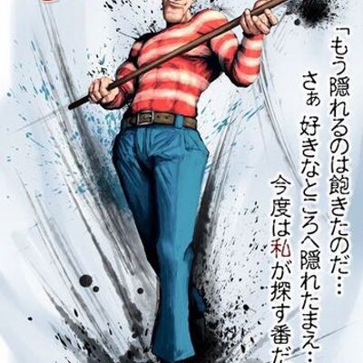 くだらねぇ Kudaran Wara Twitter くだらねぇ Kudaran Wara Twitter