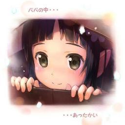I AM OTAKU ^^