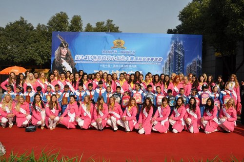 ORGANIZACION ENCARGADA DE PROYECTAR MODELOS A NIVEL INTERNACIONAL, A TRAVEZ DE CONCURSOS DE BELLEZA Y RECONOCIDAS AGENCIAS DE MODELAJE EN EL EXTERIOR.