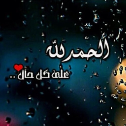 طالب في مدرسة الملك فيصل المتوسطة في رفحاء✌ الصف ٣ ( ب ) سلام✌✌