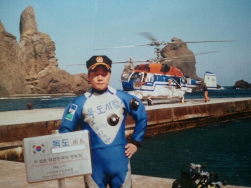 ♥독도사랑♥스쿠바교육★응급처치 강사교육★