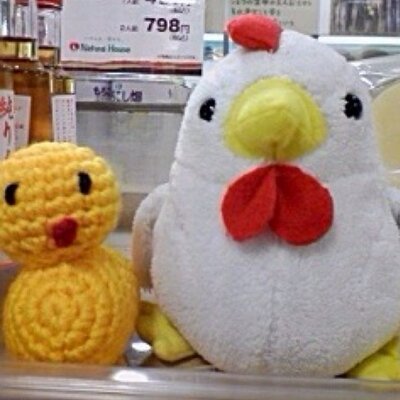 ひろ