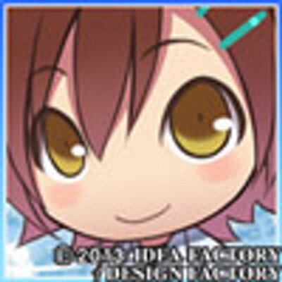 うさ
