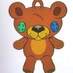 Scofield 11 (@scofield_cris) Twitter profile photo Scofield 11 (@scofield_cris) Twitter profile photo