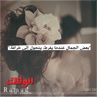 15_rola's profile picture. 