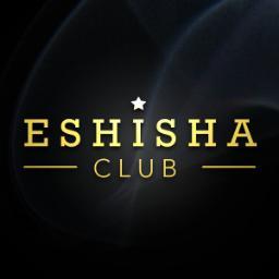 The eShisha Club are e shisha specialists offering a wide range of e Shisha pens, cigars & e cigarettes in over 70 flavours - Free UK Shipping #BePartOfTheClub