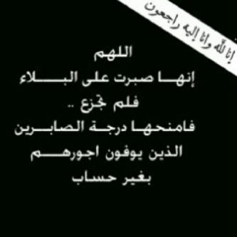Afra_retweet Profile Picture