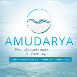 Создание огромного портала для публикации научно-популярных и культурно-просветительских статей, фото, видео, аудио и других материалов о Великой реки Амударья