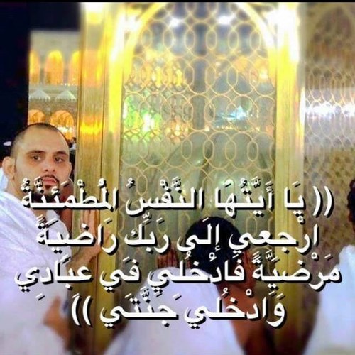 warlord_84's profile picture. 