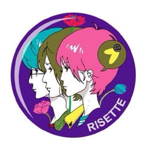 risette（常盤ゆう @yutokiwa 、森野誠一、tsugai）に関する情報をお届けするアカウントです。ライブ、リリース情報も随時お知らせいたしますので是非フォローしてください。