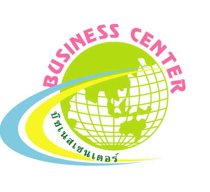 businesscenter1's profile picture. Professional Training Provider