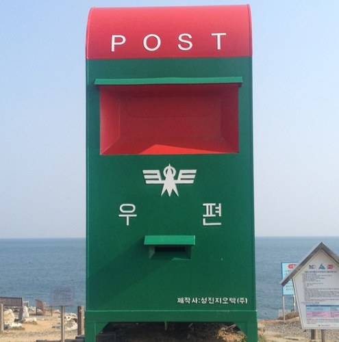 1982.02.27, 혼자하는 여행, 사진, 맛집, 드라이브, 음주가무, 뮤지컬, 영화, 연극 등등
