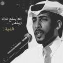 2bk 2na 3bour☆☆ (@233br906) Twitter
