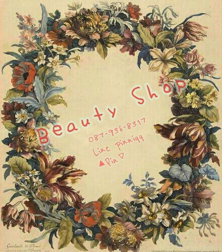 สินค้าความสวยความงาม&วิตามินลดสัดส่วน&อกอึ๋ม 4.5-5.5฿ ปรึกษา+สอบถามก่อนได้ตลอด:)⇨ line pinniqq☏☜