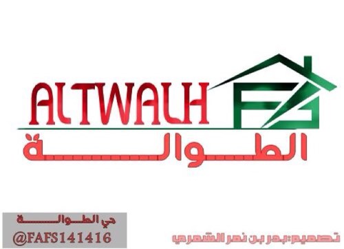 ‏‏هذا حساب يهتم بمناشط حي الباطن(الطواله)من (اجتماعيه -ثقافيه-دينيه)كل ذلك من اجل الرقي بالحارة