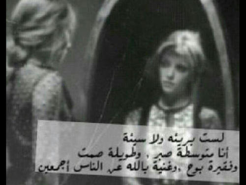 1414Suha's profile picture. 