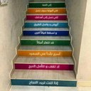 أبو أشرف (@0503777961) Twitter