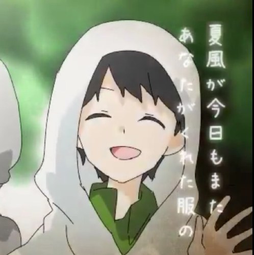 ♪Teru♪ さんのプロフィール画像